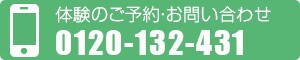 デザイン修正します まずは相談からでもいかがですか イメージ5