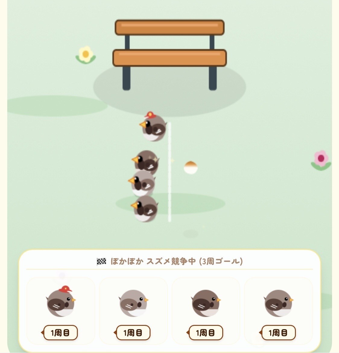 超簡単！AIと作るゲーム開発方法教えます 実際にゲームを完成させるところまでを60分で体験できます！ イメージ3