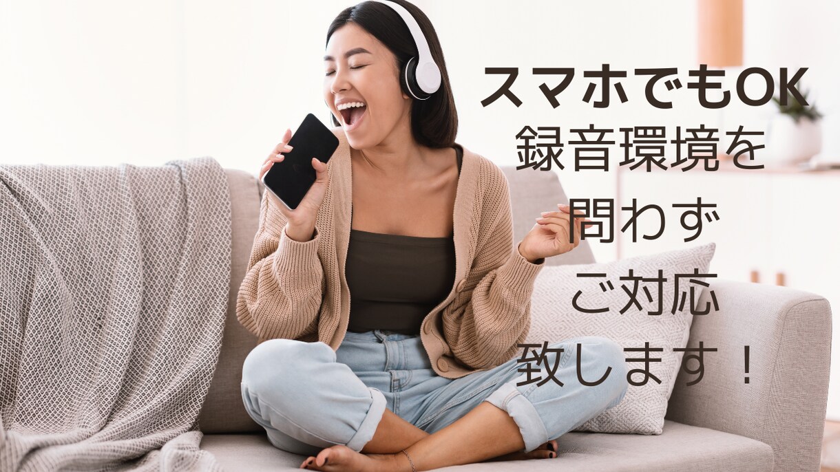 高品質なミックス＆マスタリングします スタジオエンジニア経験者の高品質なミックスを求めるあなたに イメージ3