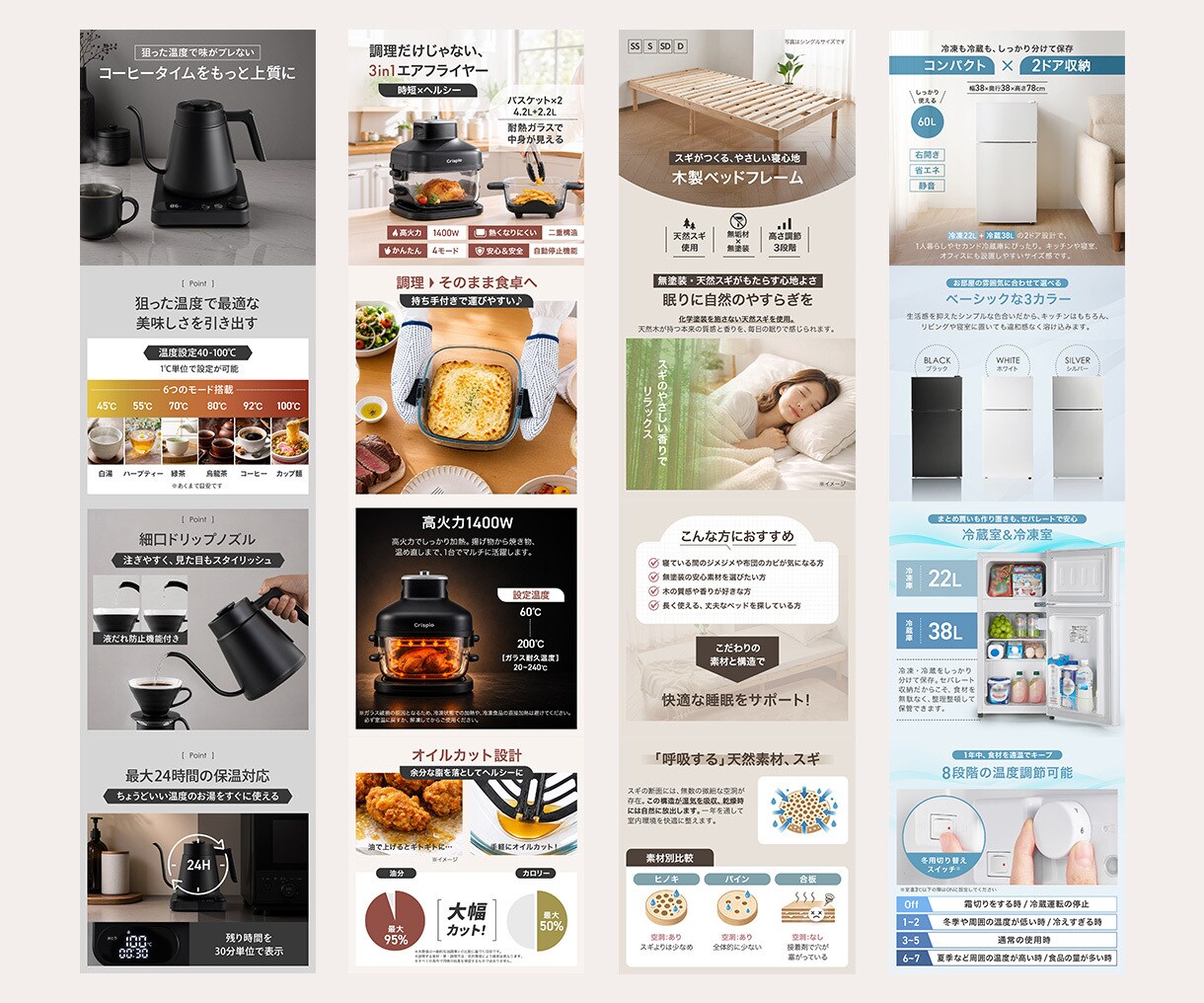 転換率アップを目指す商品画像を制作します 【初回限定価格】構成～デザインまで一貫対応 イメージ9