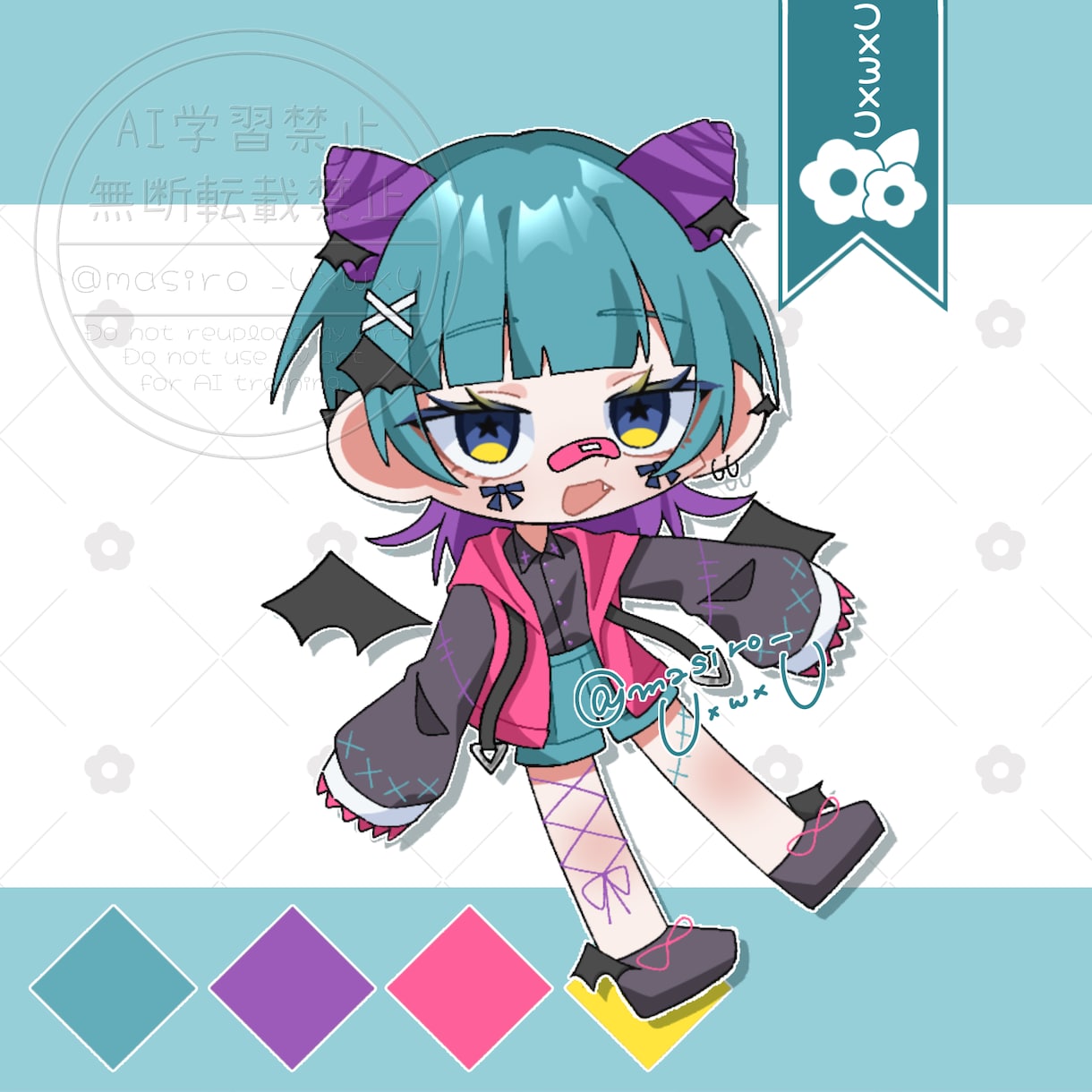かわいいSDイラスト制作いたします 商用利用可のSD・デフォルメのイラストを制作いたします！ イメージ2