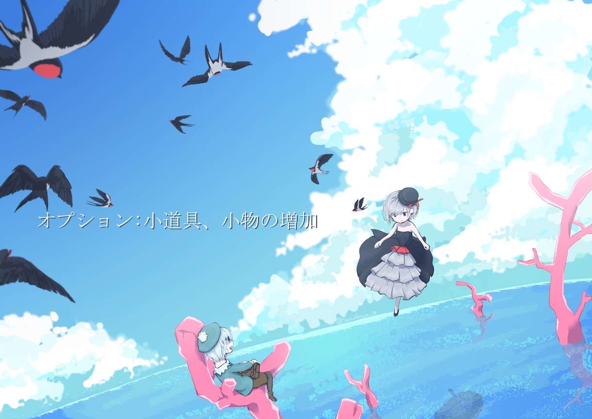 イラスト・一枚絵描きます ちょっといいもの、一枚欲しいときに！ イメージ3
