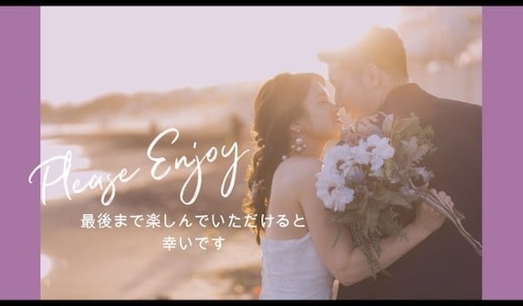 2.動画入り！結婚式のオープニングムービー作ります 明るくてお洒落な雰囲気の結婚式にぴったり♡ イメージ4