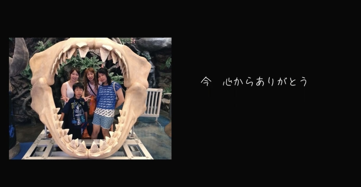 感動的なサプライズムービーを制作します 結婚式でサプライズやプロポーズ、余興のプレゼントに！ イメージ3