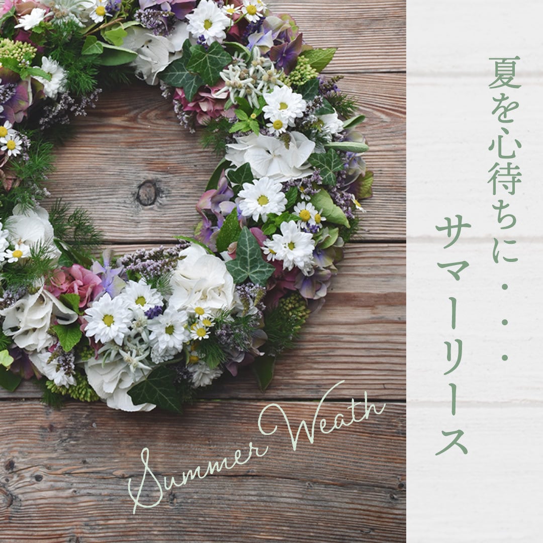 WEB画像を制作します お客様のビジネスに寄り添ったデザインを提案します イメージ9