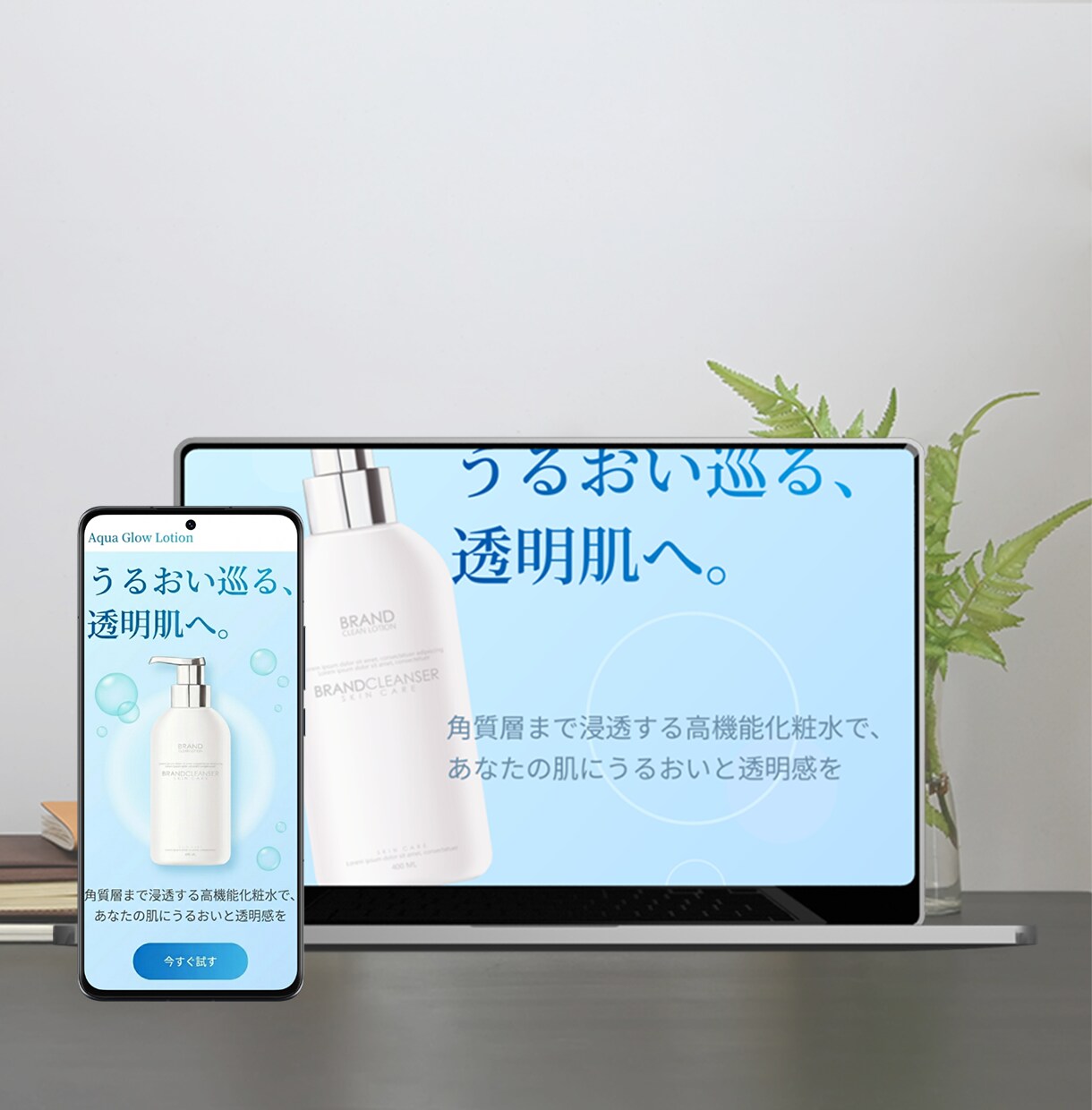 想いが伝わるホームページを制作します Wix導入で、納品後も自分で簡単に更新可能！ イメージ6