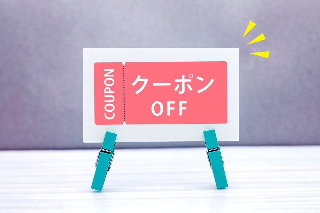 給料日前にお金の相談☘️現状を一緒に整理します ファイナンシャルプランナーの私と一緒にやってみませんか？✨ イメージ8
