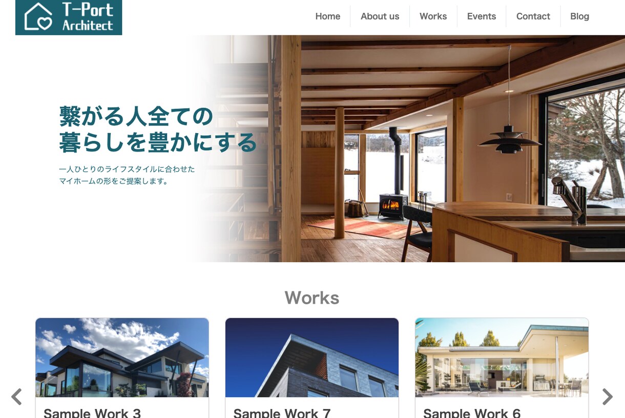 WordPressでオリジナルサイトを作成致します デザインのご提案から運用を考えたSEO対策まで対応します。 イメージ3