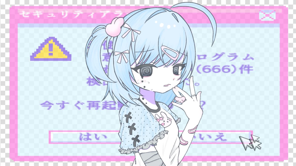 ちょい病み可愛い女の子描きます not 地雷 but ちょい病み イメージ2