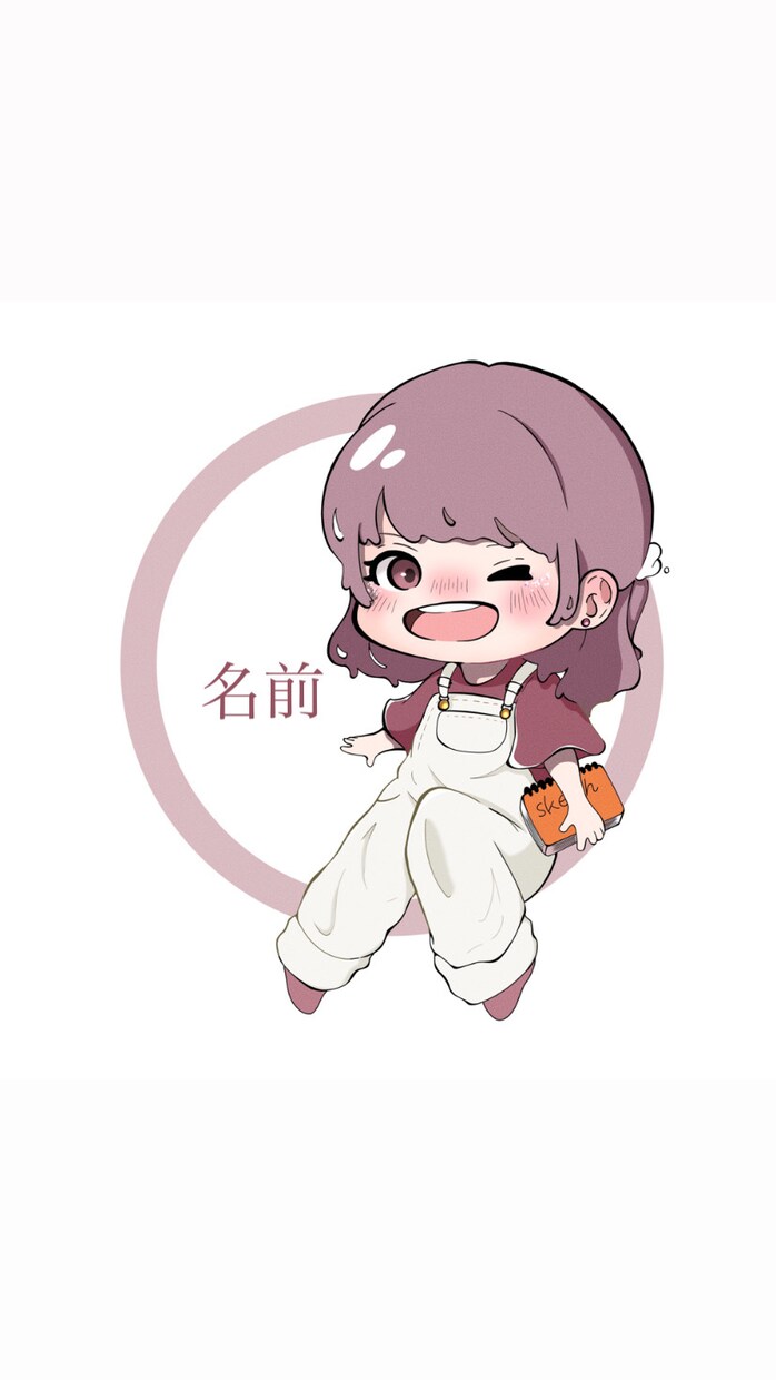 自分の好みのイラスト制作致します 自分らしさをイラストで！1から完全サポート！ イメージ1