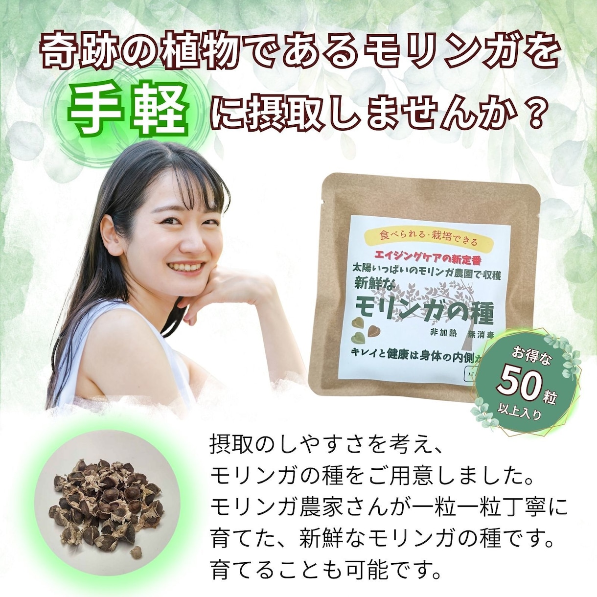 低価格でバナー制作させていただきます 修正回数無制限！丁寧なヒアリングで思いを形に仕上げます☆ イメージ6