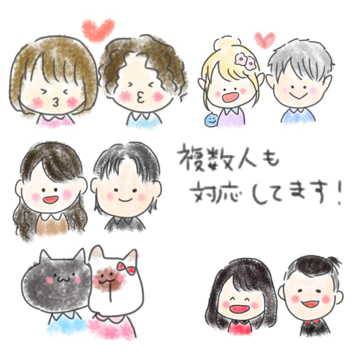 ゆるーいアイコン描きます SNSなどで使用できるゆるいアイコンを作成します！ イメージ3