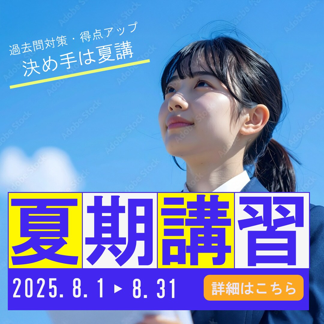様々なジャンルのバナー・広告・ポスター作成します わくわくするようなデザインを作成いたします！ イメージ2