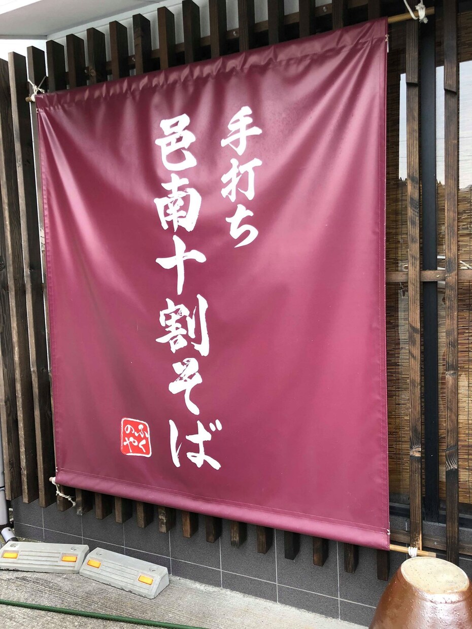 筆文字お書きします フォントでは伝えきれない手書きの温かみを感じてください。 イメージ5