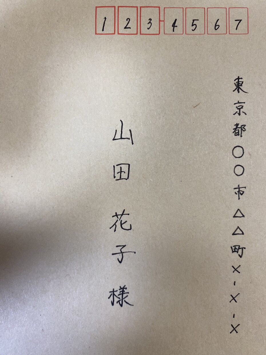 履歴書や手紙、メッセージカードなど代筆致します 手書きで文字を書くことが苦手な方、忙しくて暇がない方などへ イメージ4