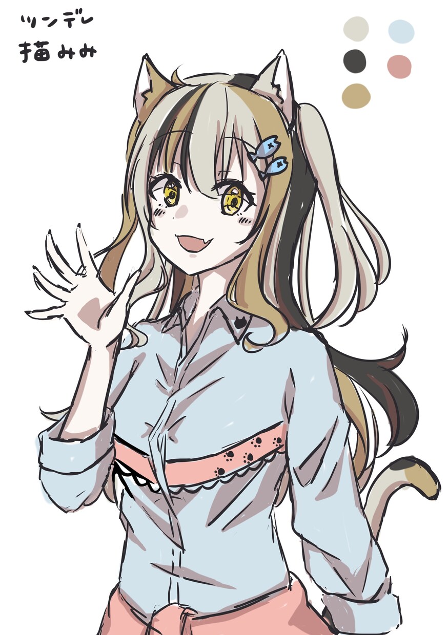 オリジナルキャラクター作ります SNSや歌ってみたで自キャラが必要な方！ イメージ2