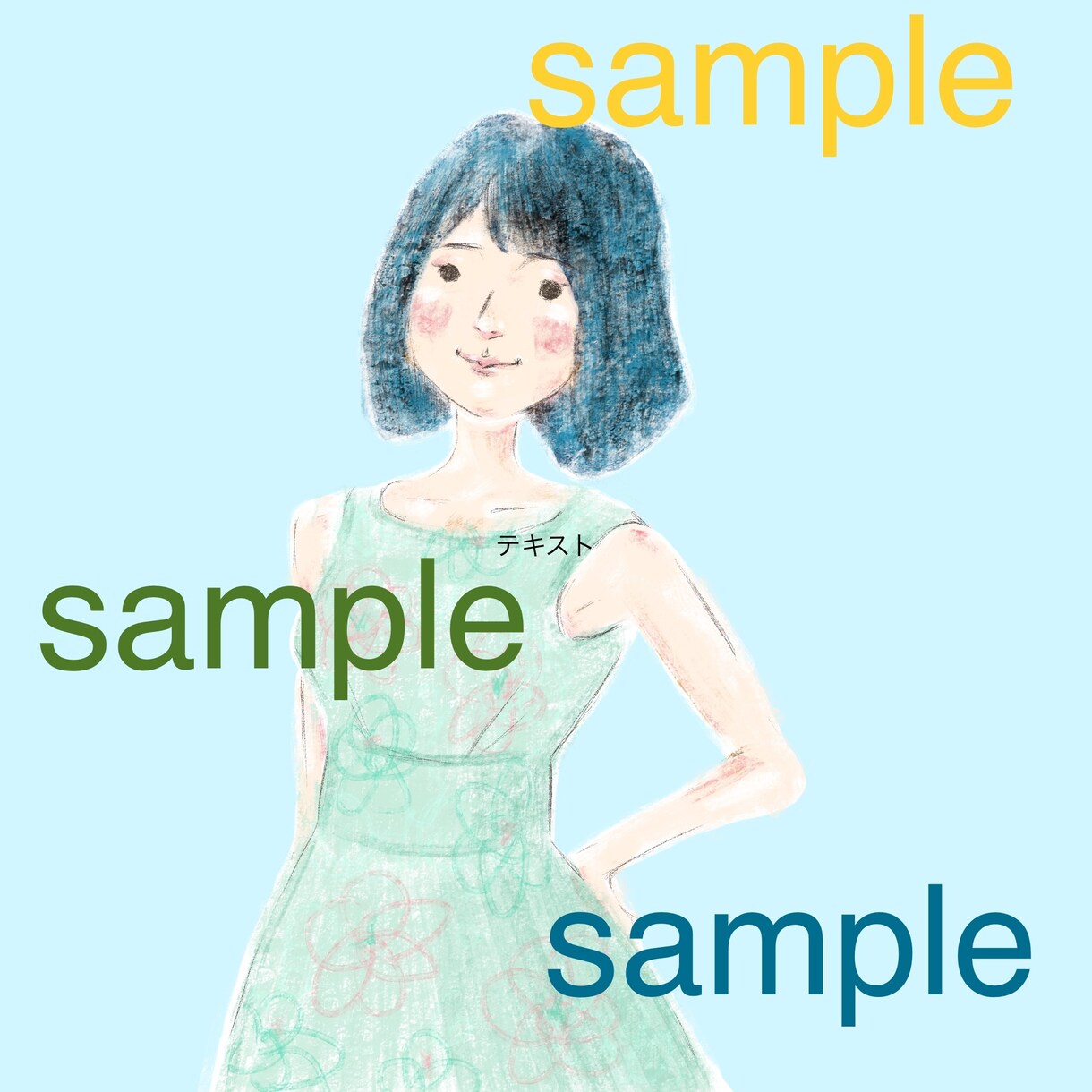 人物入りのイラスト制作を致します 人の魅力を伝えるイラストで、あなたの想いを吹き込むお手伝いを イメージ4