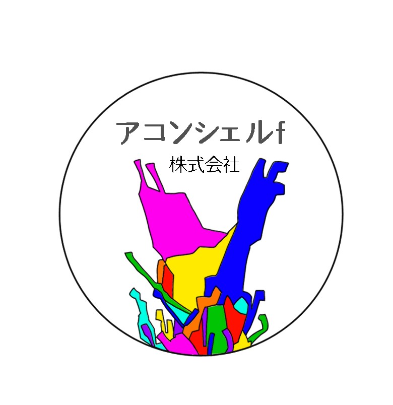 目を惹く個性的ロゴデザイン制作致します オリジナルのロゴで特別なショップへ イメージ3
