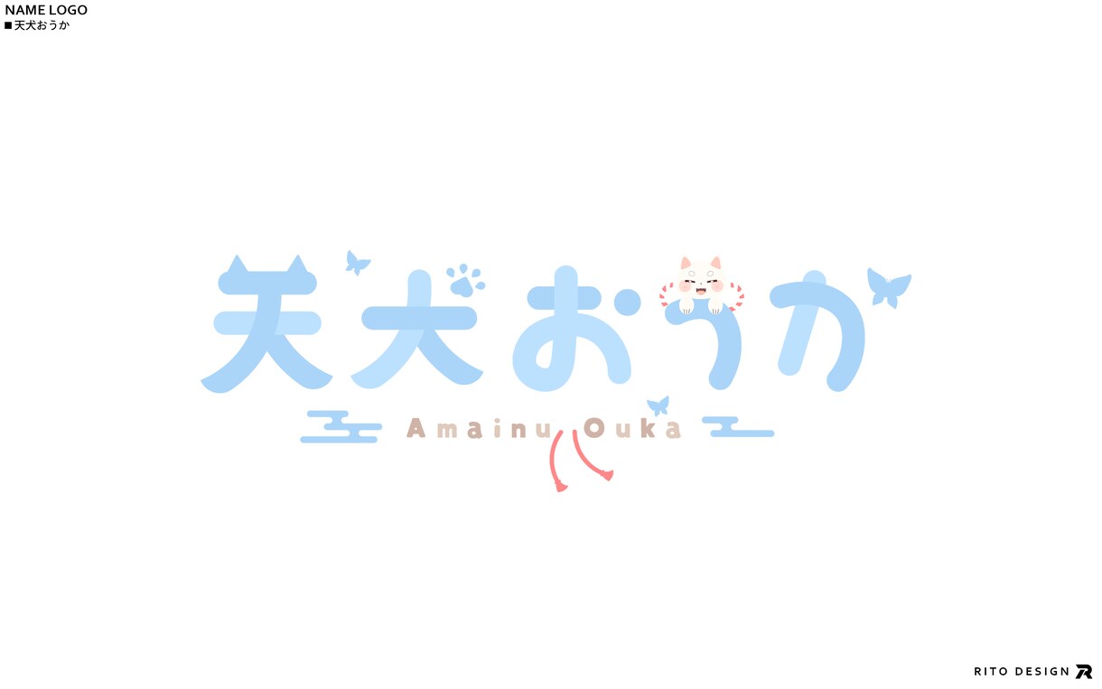 Vtuber&配信者さん向けのロゴ制作します 立ち絵があればデザインお任せで簡単に依頼可能！ イメージ6