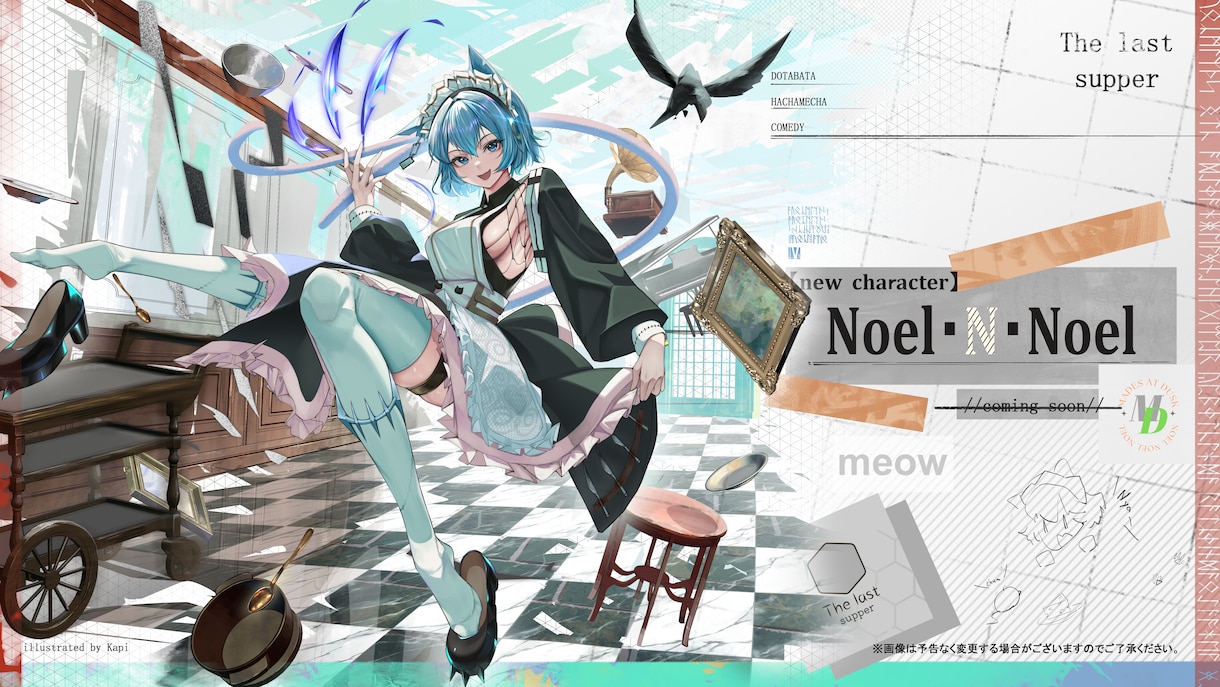 Vtuber、立ち絵、イラストなどを絵描きます パーツ分けから一枚絵まで幅広くご対応します イメージ3