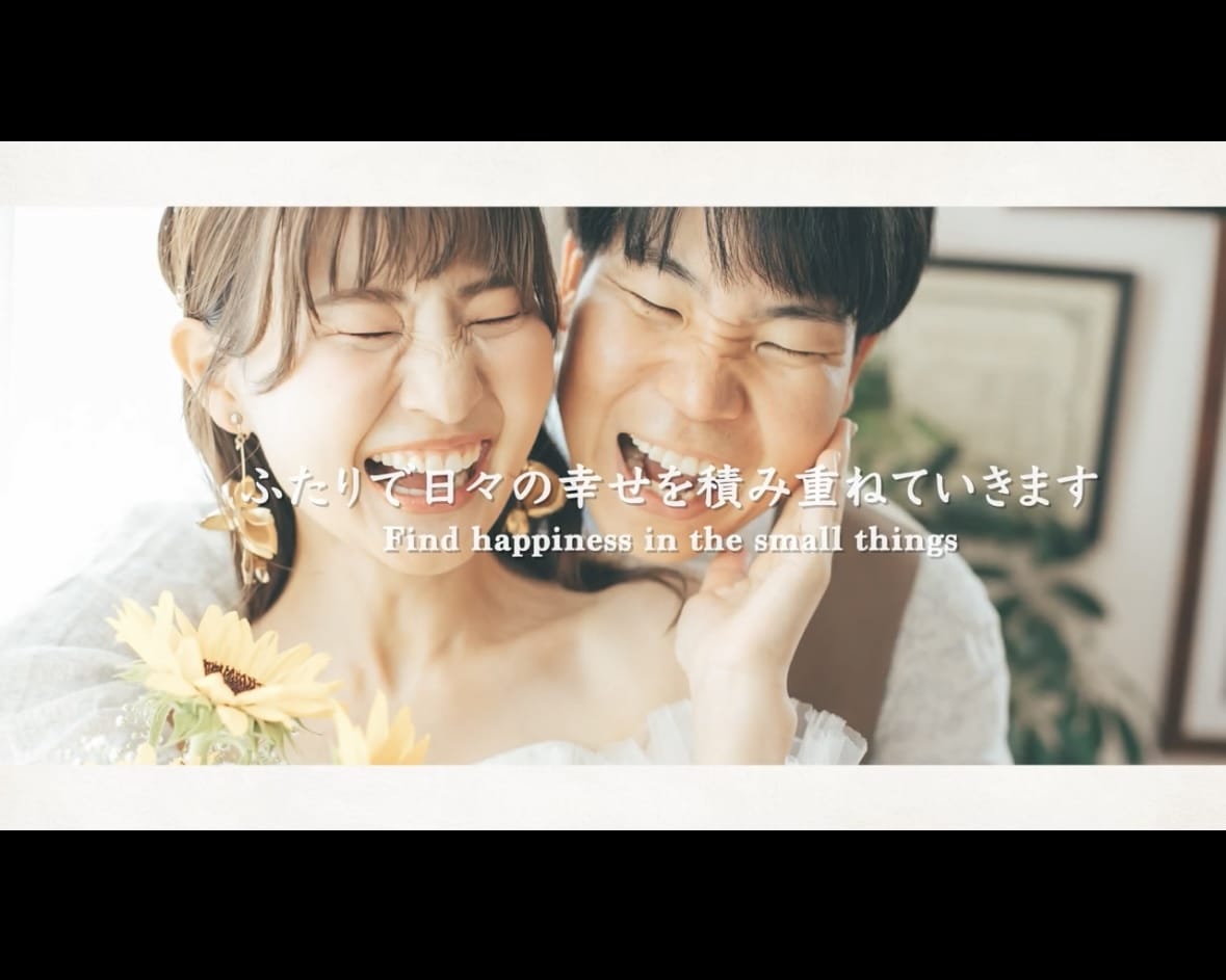 おしゃれで感動的なプロフィールムービー作ります プロの演出で思い出のお写真や映像を素敵に振り返ります イメージ8