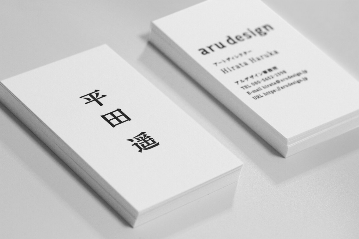 お店や会社、ブランドの魅力が伝わる名刺を作成します 片面デザインの名刺・ショップカードを2案作成します。 イメージ4
