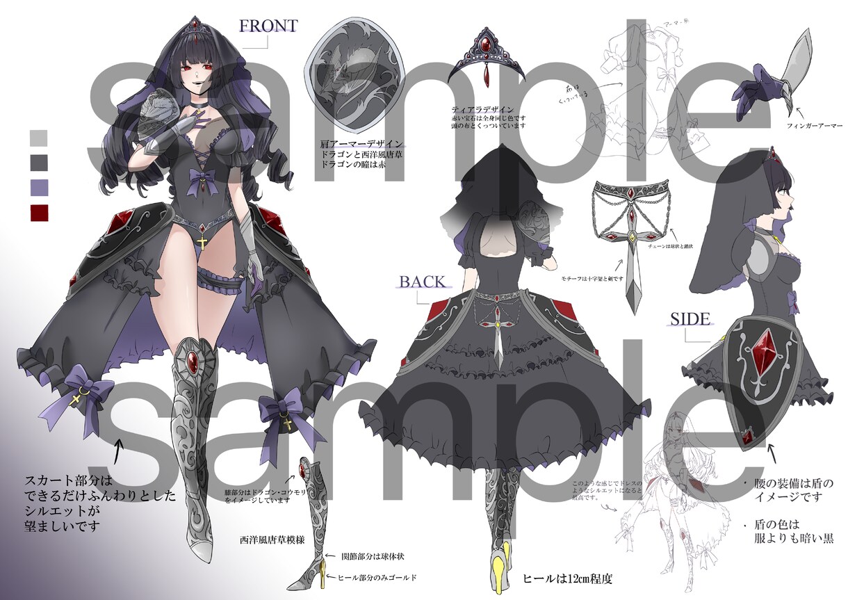 妥協一切なし！理想通りの美しいキャラクター描きます ファンタジーな雰囲気が得意です！誠心誠意真心込めて描きます！ イメージ4