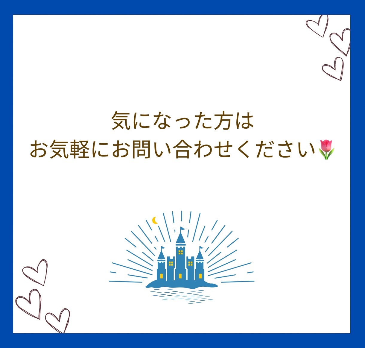ゲスト参加型のオリジナルな結婚証明書が作れますます ディズニー好きな方へ！唯一無二な素敵な結婚証明書に♡ イメージ5
