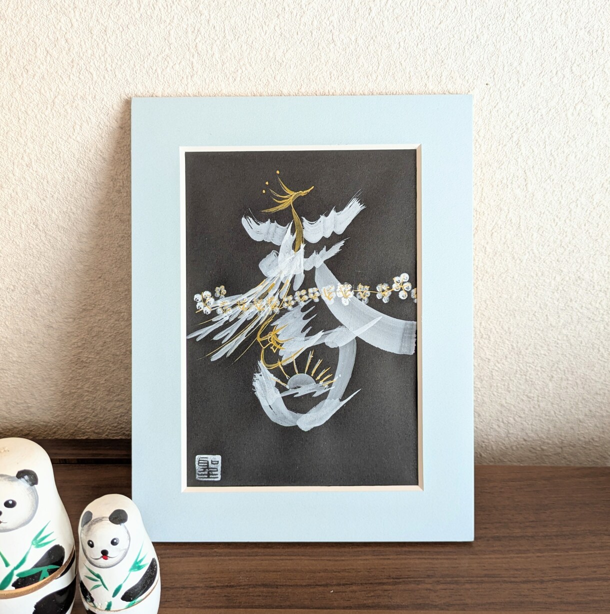 お好きな一文字をモノトーン花文字で描きます 2Lサイズのモノトーン花文字。縁起物インテリアに♡ イメージ1