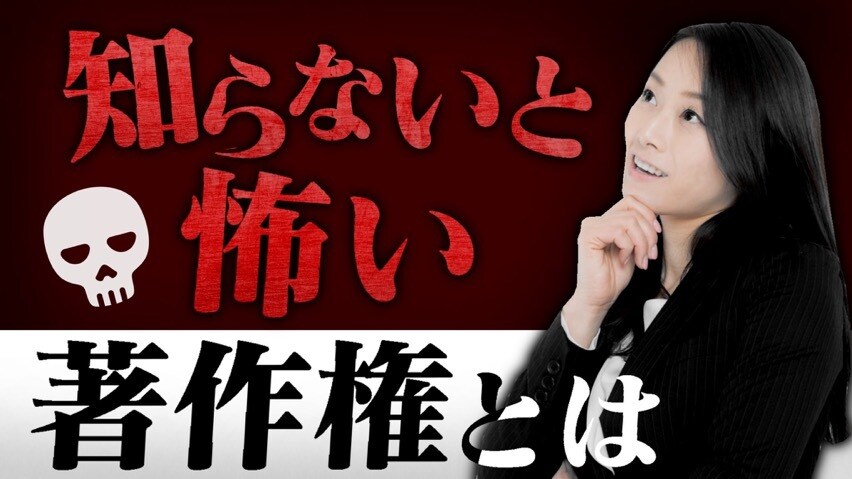 クリック率が増すサムネイル作ります 見やすく、目を引くサムネイルを最低価格でお渡しします！ イメージ4
