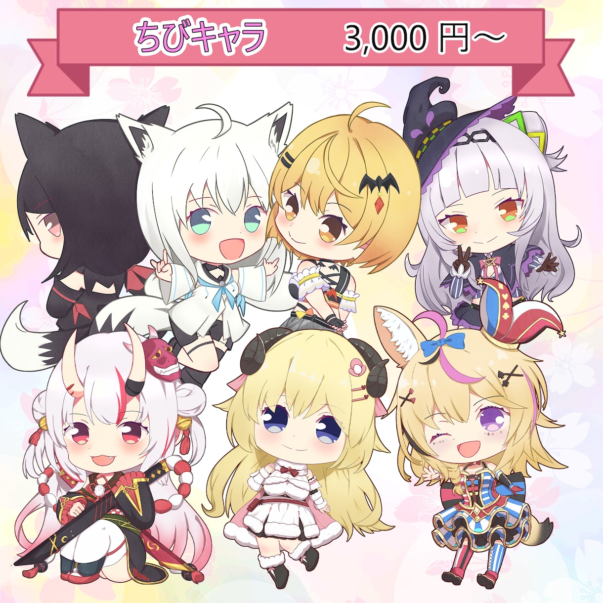 可愛いデフォルメキャラを提供します 可愛いキャラ＆アイドルさんの生誕メッセージ用も可能♪ イメージ1