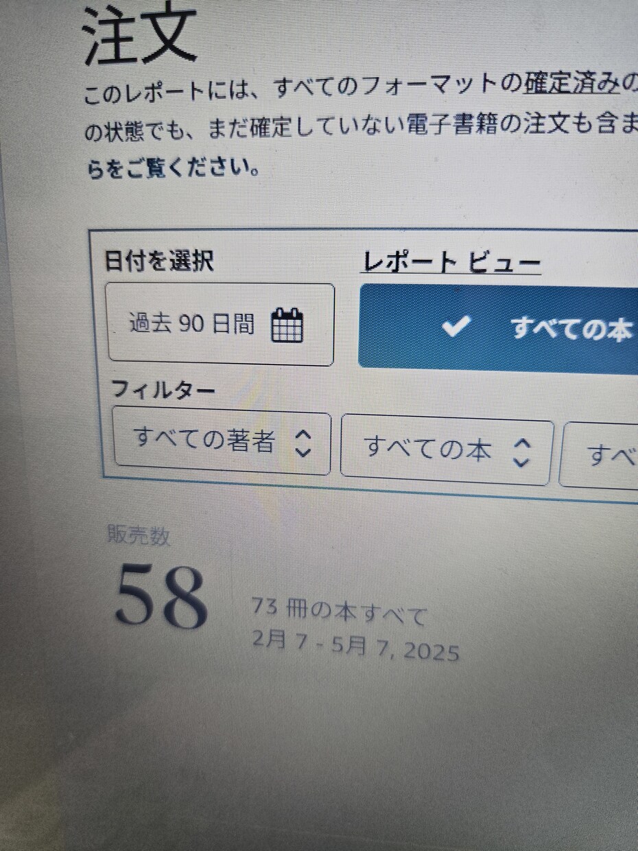 大人の塗り絵の制作出版お手伝いします あなたのわからないをお助けします。 イメージ2