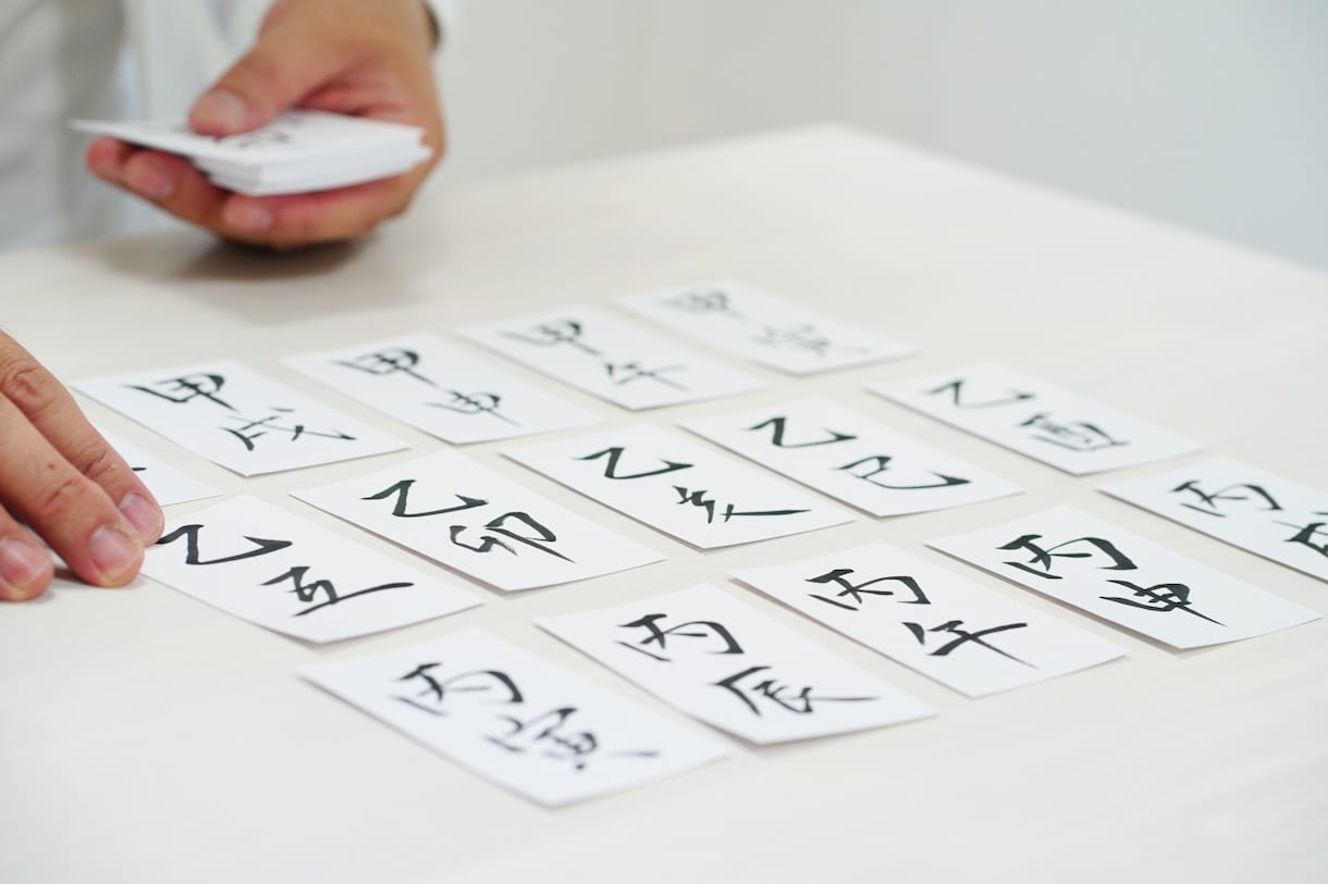 あなたの文字から『今』と『未来』を創造します あなたが『信念』をもてる夢ではなくDreamを見つける講座 イメージ1