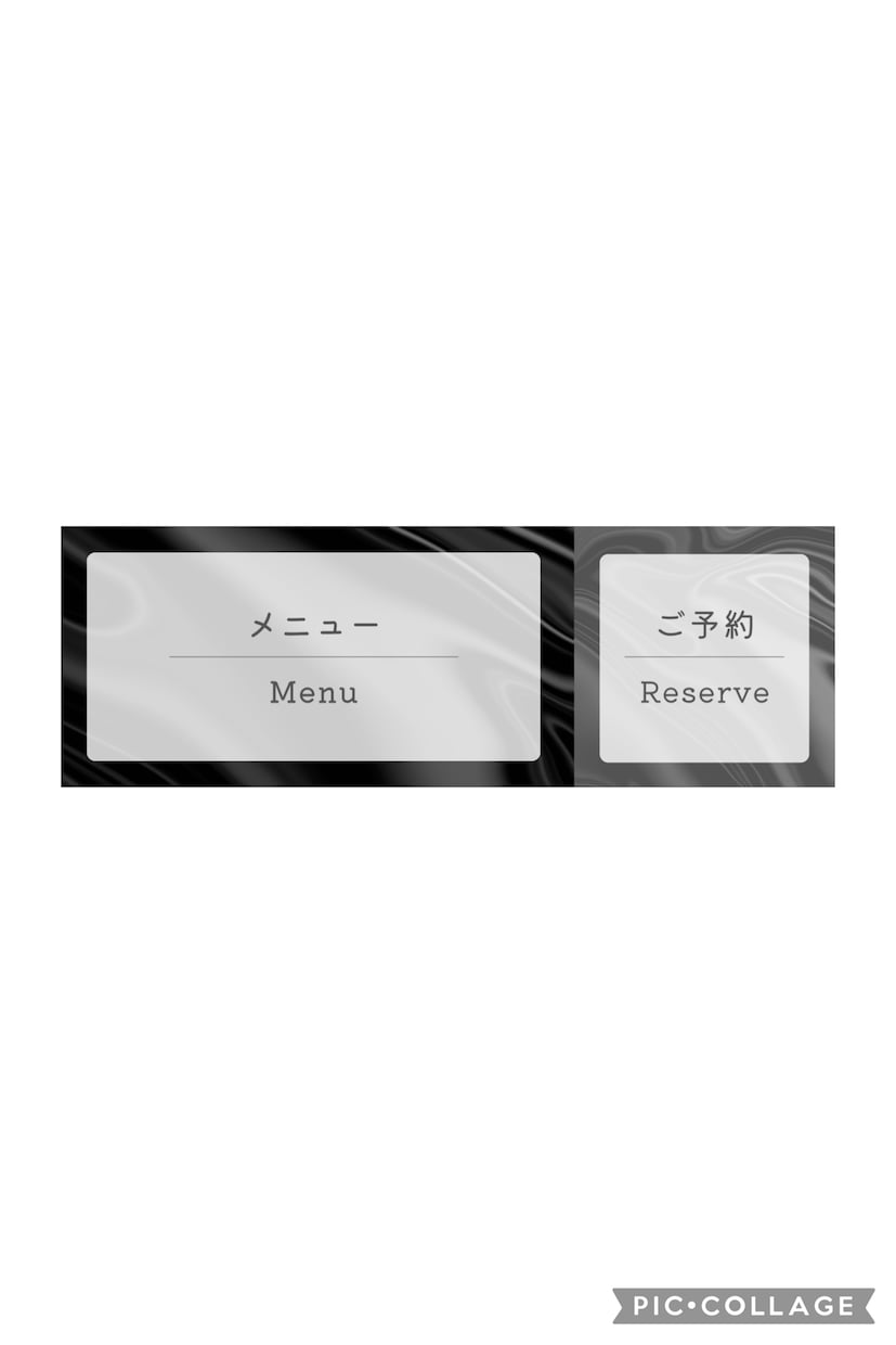 LINEのリッチメニューをおしゃれに制作します お店やサービスの印象を一新したいあなたへ イメージ7