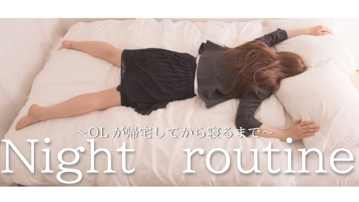 女性必見♡YouTube用かわいいサムネ製作します お洒落で映えるサムネ作り代行します！ イメージ7