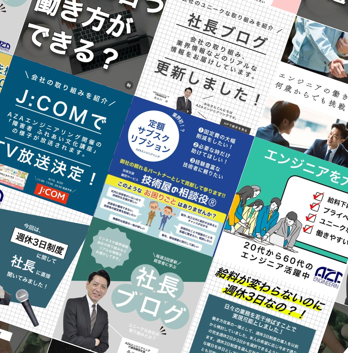 Instagramの投稿画像・広告作成します 依頼が初めての方でも安心サポート イメージ3
