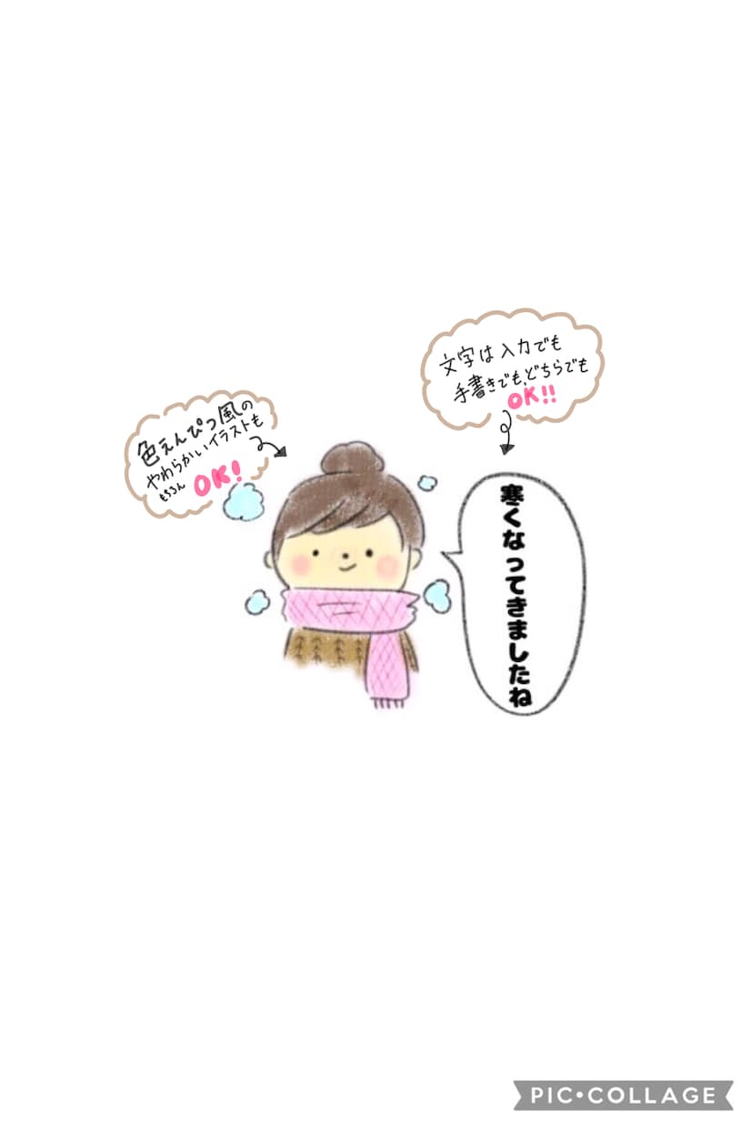 オリジナルのLINEスタンプを作ります 【1枚1枚心を込めてお描きします】 イメージ3