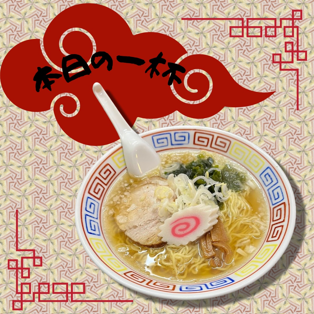 画像からオリジナル素材を抽出します カラーマッチング素材でワンランクアップなデザインを！ イメージ8
