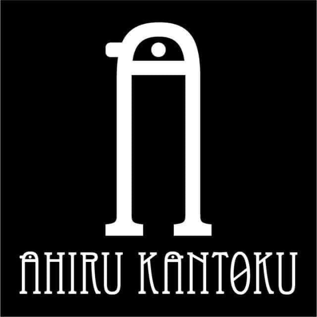 用途に応じたシンプル系ロゴデザインを作成します あひる監督ならではのデザインをご提供します。 イメージ3
