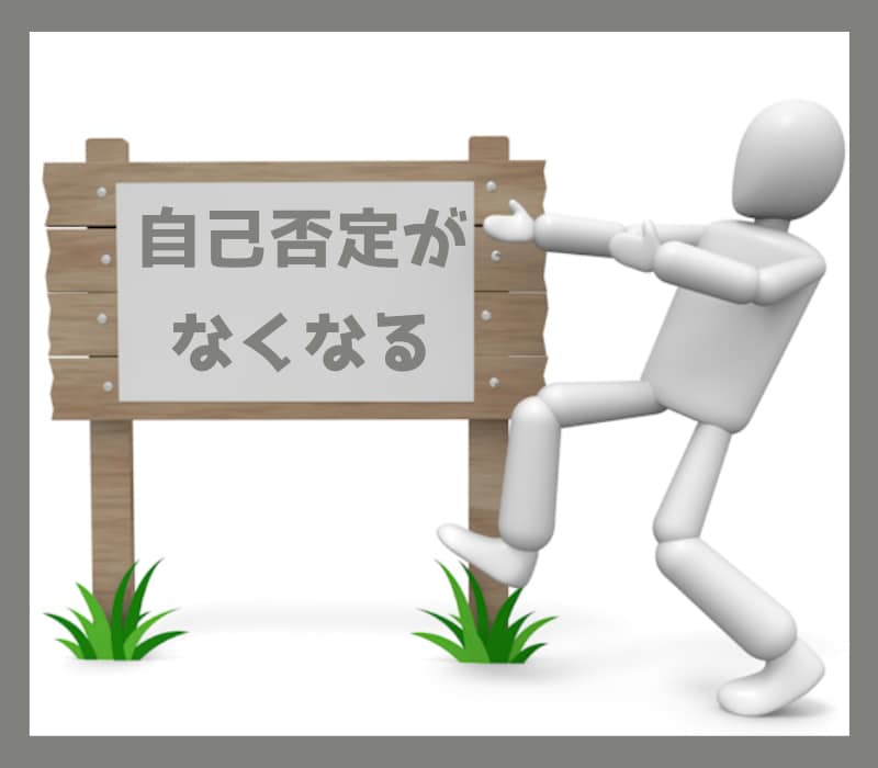 経営者の土台を作るマニュアル（入門）をお届けします 頑張り続けて休めない経営者・個人事業主の方にお勧めです！ イメージ1