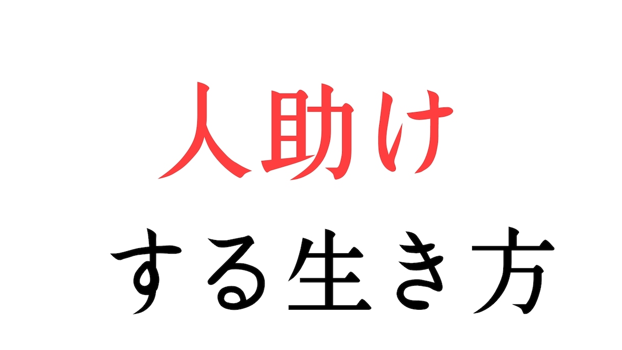 不安性な人はバサラが瞑想法を教えます ポチョムキン瞑想で心も体もリフレッシュしちゃうぞ！ イメージ3