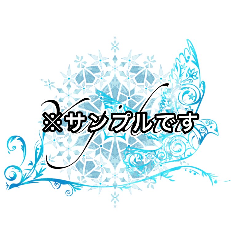 SNS用のアイコン制作致します プロフィールアイコン用の画像作成 イメージ3