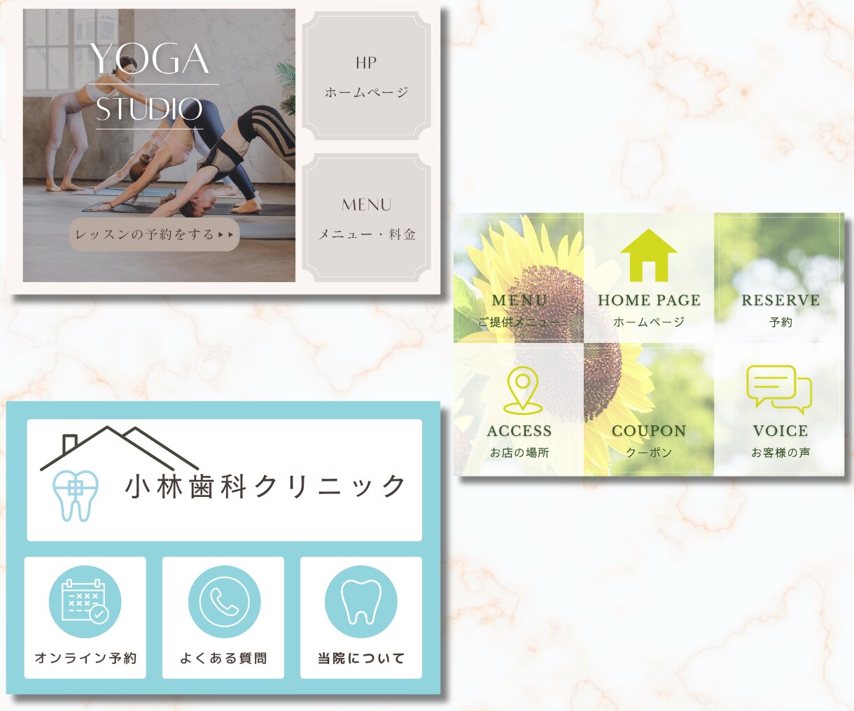 LINE公式アカウントの構築をします 高品質な公式LINEの構築をサポートします イメージ5