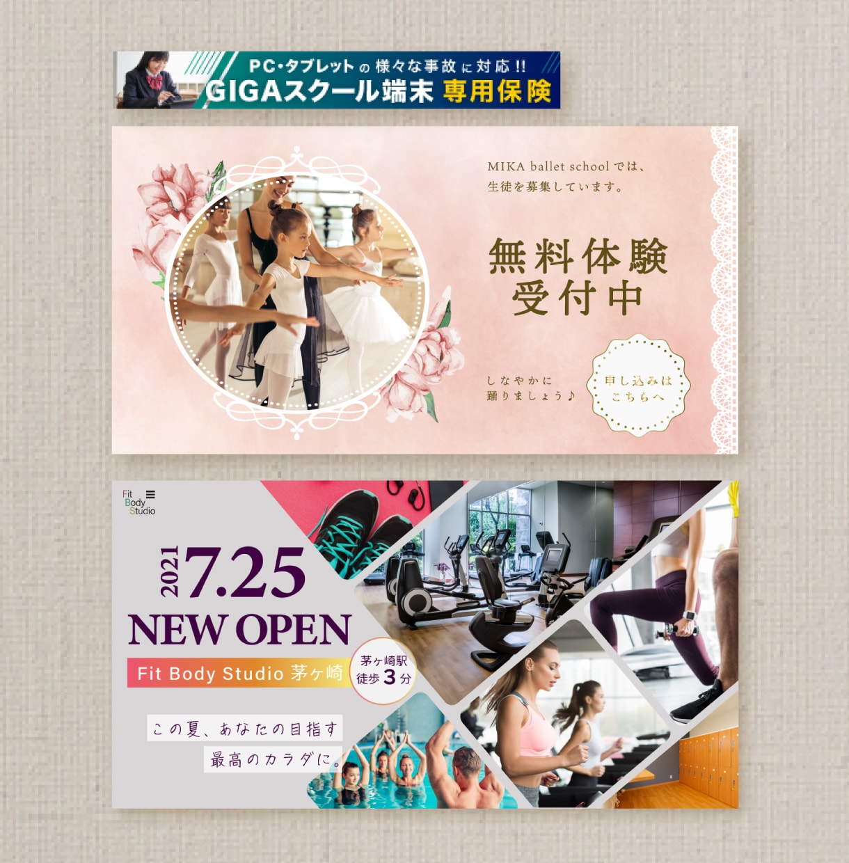 バナー・ヘッダー・SNS・WEB画像★作ります 繊細で高品質なデザインを届けます♪ イメージ9