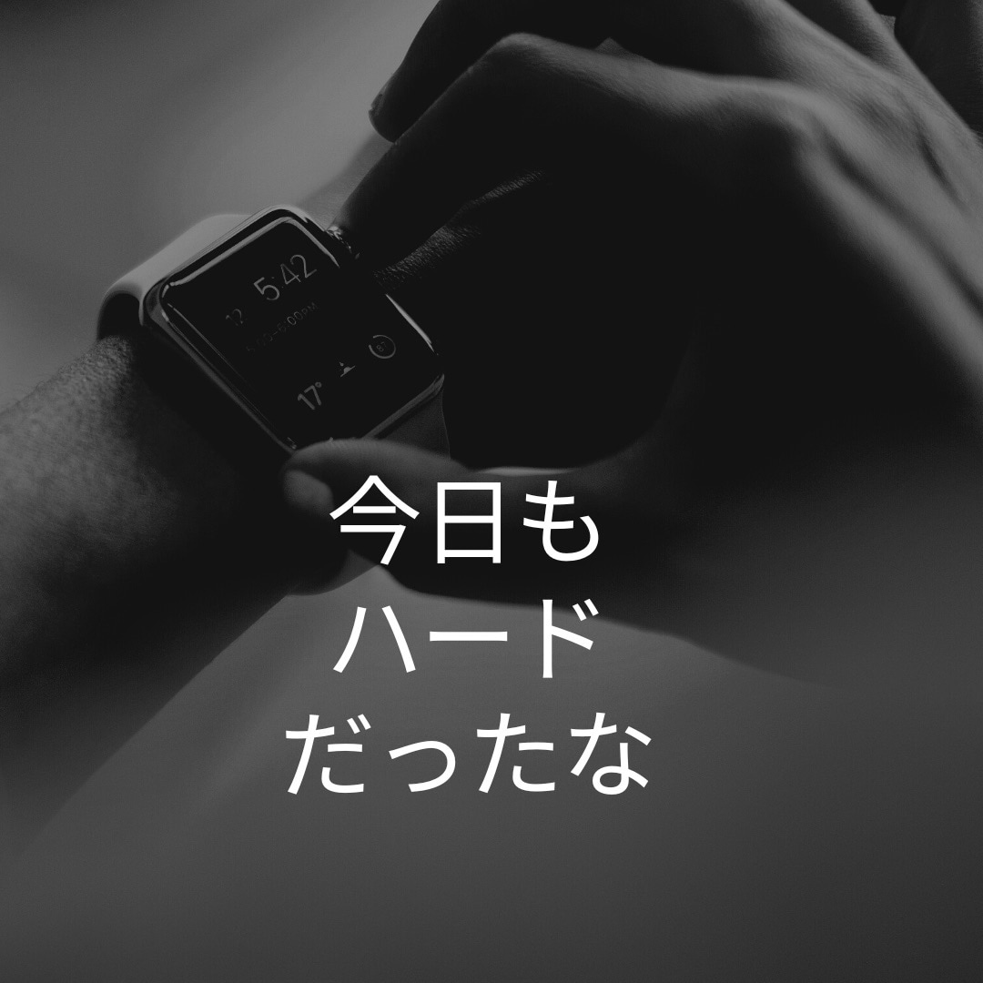 男性限定！話したい時ありますよね。愚痴聴きます いつも頑張っているあなた。あなたを応援させてください。 イメージ2