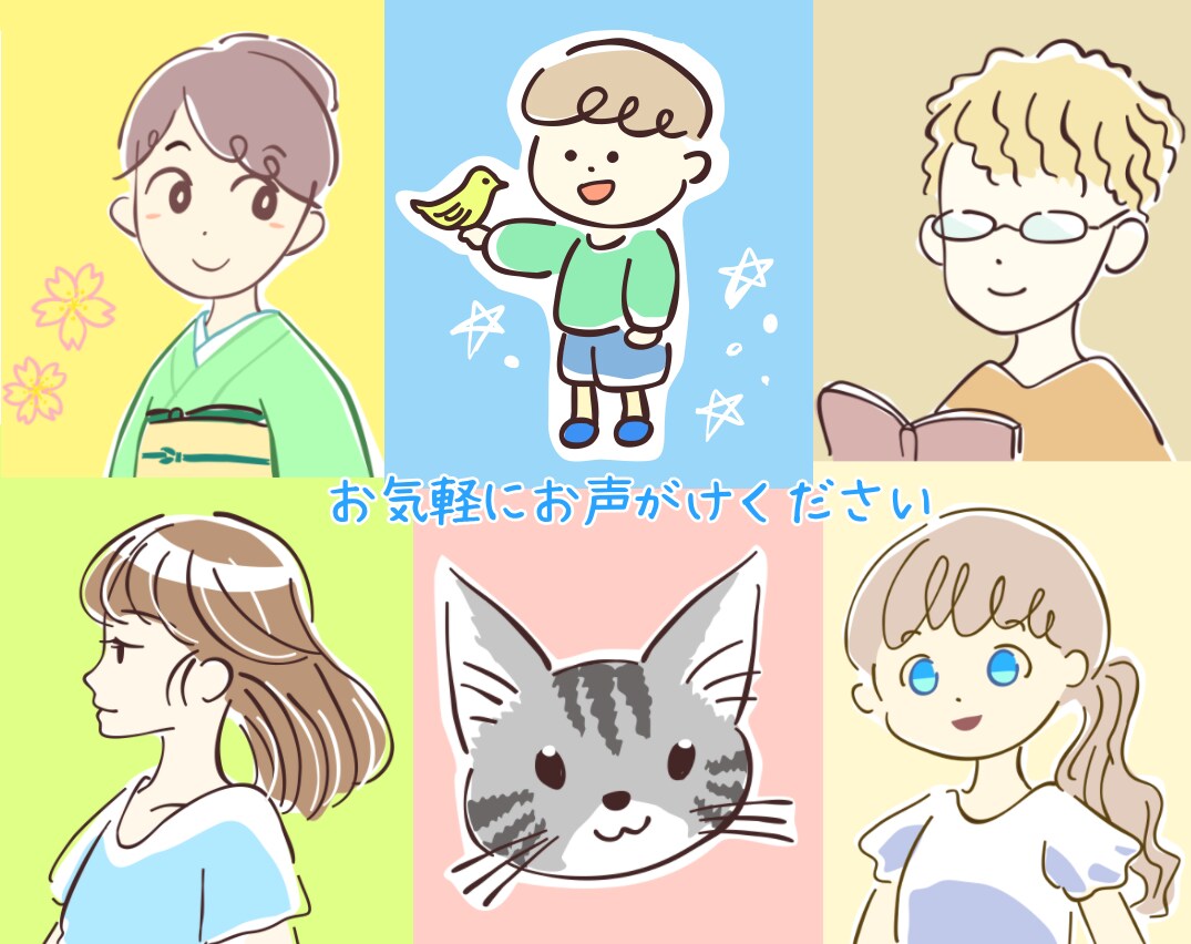 シンプルなイラスト描きます 商用可◯見やすいアイコン！ちょうどいいアイコンをお探しの方に イメージ10