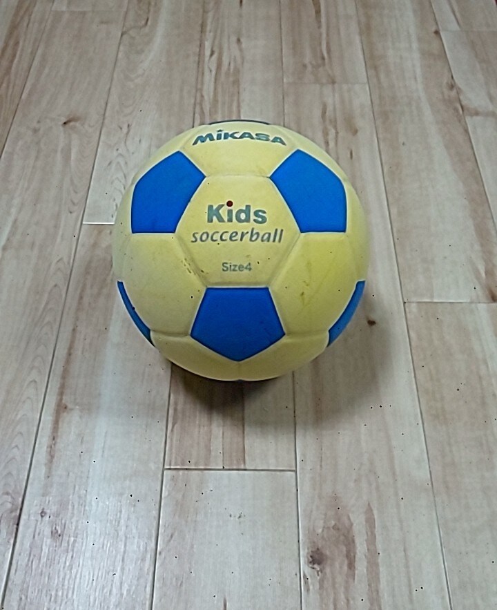 部屋や庭で出来るあなた専用サッカー練習を作ります 海外サッカー個人指導資格を持つプロコーチによるプログラム! イメージ1