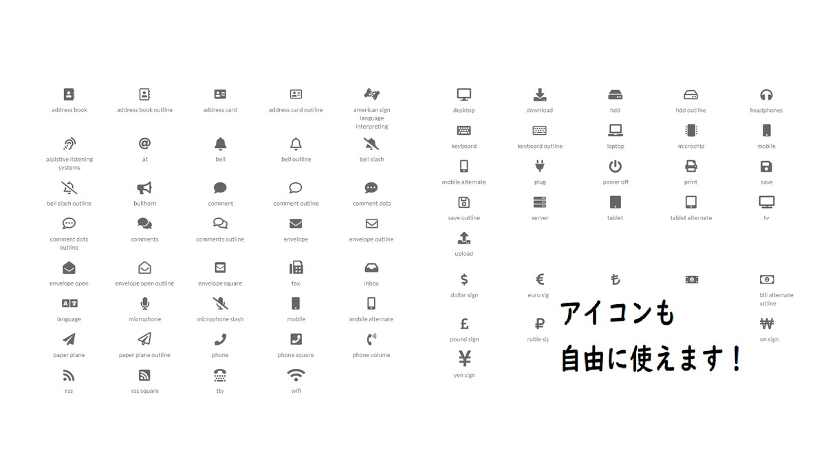全画面のアプリUIを25000円で制作します 追加料金０円！とにかく安く済ませたいあなたへ イメージ5