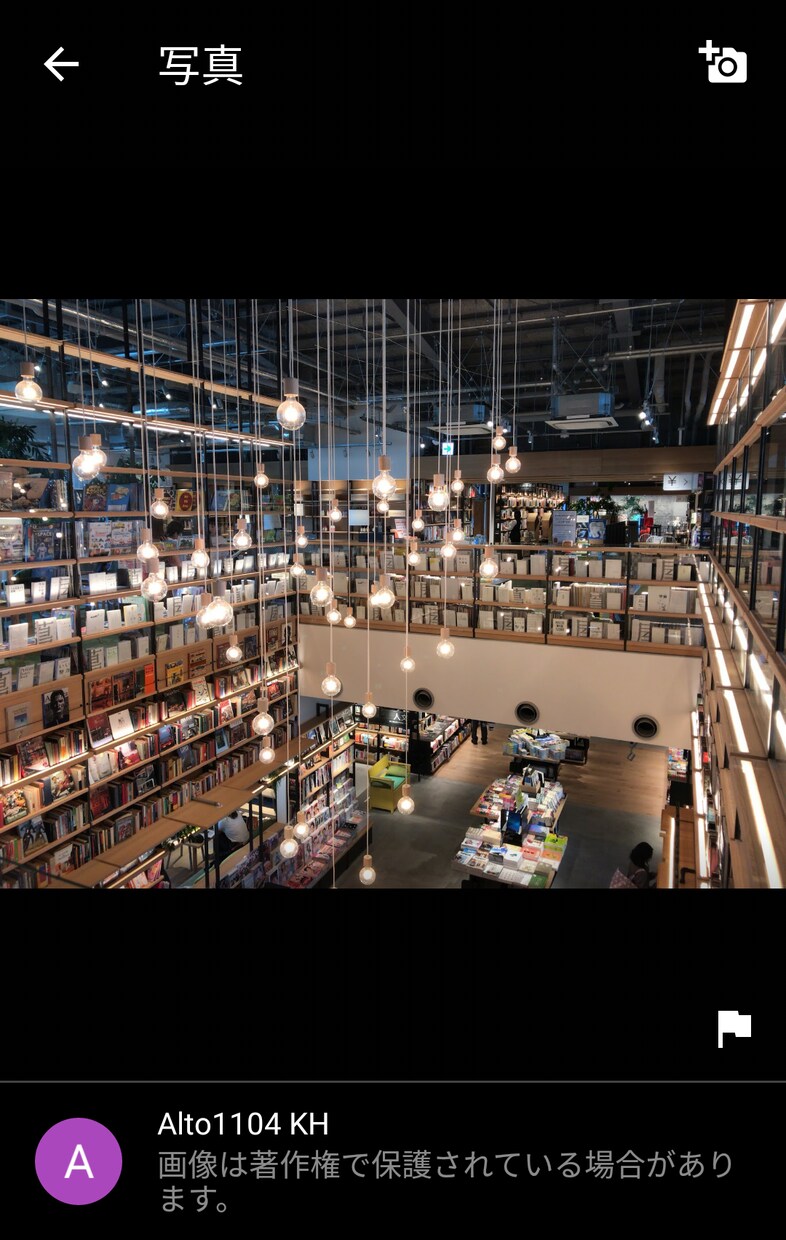 読みたいほんを代わりに探します 本屋に行く時間もネットで探す時間もない方にオススメです！ イメージ1
