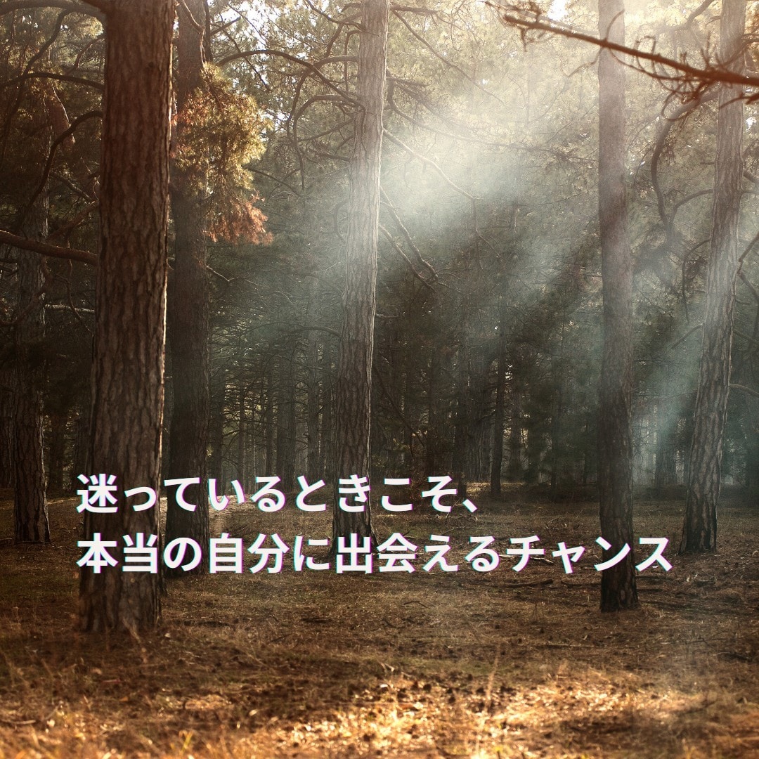 盲目ですが視えるのです！貴方の今も未来もひらきます 眠っていた才能と運の門を開き今も未来も一番楽な流れへ整えます イメージ4